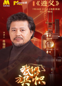 大叔的海外生活